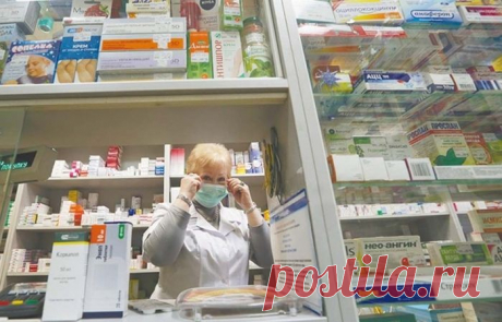 Таблетка от алчности