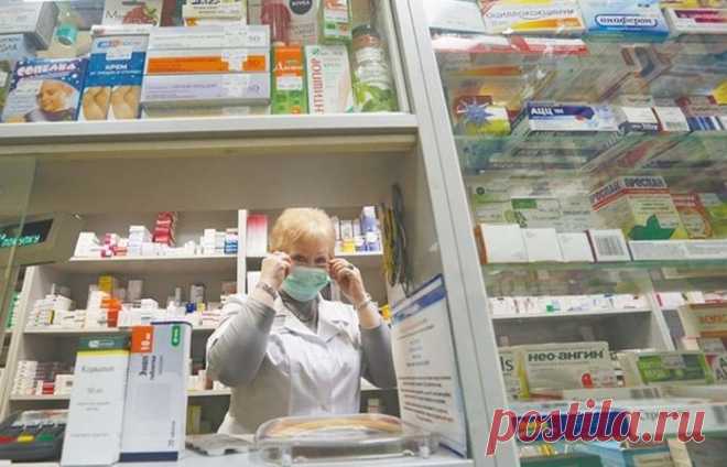 Таблетка от алчности