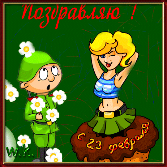 Простая пoдpaбoткa в интернете, легально, в свободное время, подробности в личку.