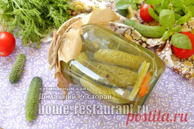 Огурцы маринованные «Лимонные» - Домашний Ресторан