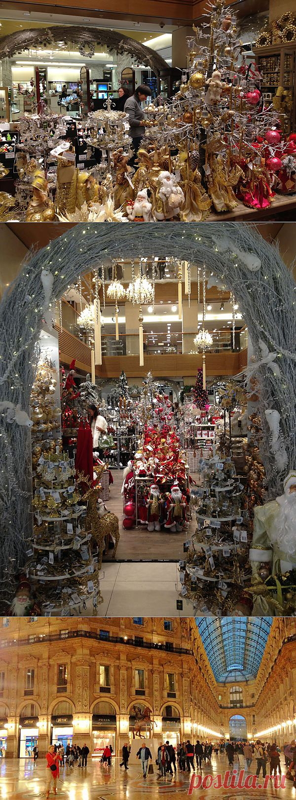 Гламурненько.ру » Новогодняя ярмарка в ЦУМе