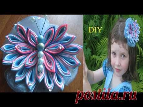 Канзаши МК. Как сделать бабочку канзаши./ DIY Kanzashi butterfly - YouTube