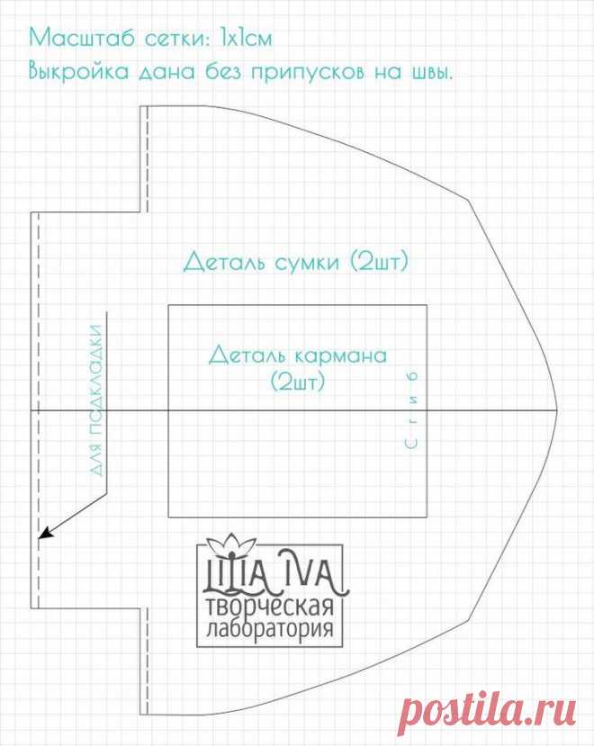 Шьем сумочку в русском стиле