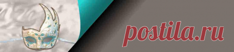 Masquerade Masks in Turquoise, Aqua, Teal and Ultramarine, Colour Turquoise | Just Posh Masks