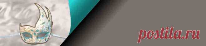 Masquerade Masks in Turquoise, Aqua, Teal and Ultramarine, Colour Turquoise | Just Posh Masks