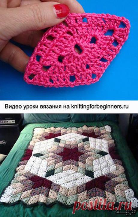 Начинаем вязать – Видео уроки вязания » Начинаем вязать крючком – Видео урок вязания №225 – “Ромб”