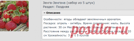 Личный кабинет