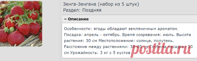 Личный кабинет