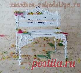 Мастера рукоделия - рукоделие для дома. Бесплатные мастер-классы, фото и видео уроки - Мастер-класс по плетению из проволоки: Скамеечка