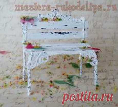Мастера рукоделия - рукоделие для дома. Бесплатные мастер-классы, фото и видео уроки - Мастер-класс по плетению из проволоки: Скамеечка