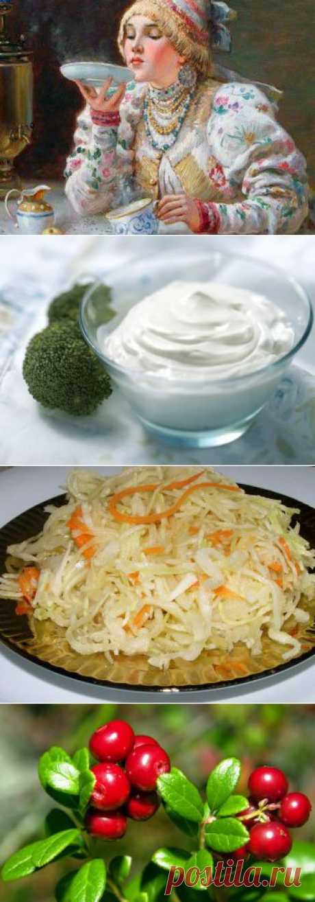 7 целебных продуктов питания наших предков | ВСЕГДА В ФОРМЕ!