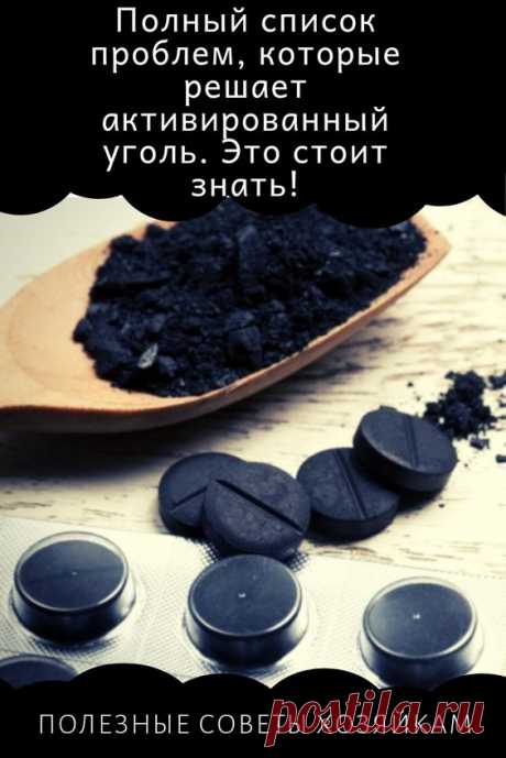 (120) Pinterest