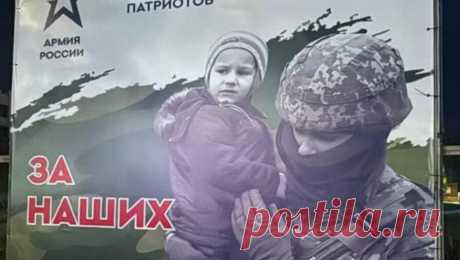 Студентку оштрафовали за плевок в плакат о службе по контракту. Суд в Москве оштрафовал за дискредитацию армии РФ студентку Высшей школы экономики (ВШЭ) Александру Дорошенко, которая плюнула в плакат о службе по контракту в ВС России. Об этом сообщает РИА Новости со ссылкой на официальные судебные ...