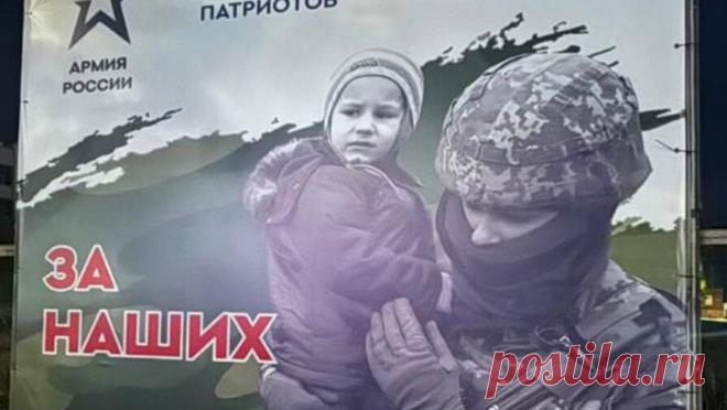 Студентку оштрафовали за плевок в плакат о службе по контракту. Суд в Москве оштрафовал за дискредитацию армии РФ студентку Высшей школы экономики (ВШЭ) Александру Дорошенко, которая плюнула в плакат о службе по контракту в ВС России. Об этом сообщает РИА Новости со ссылкой на официальные судебные ...