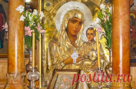 Три самые короткие молитвы Богородице: для ежедневного прочтения и помощи в любой ситуации | Вопросы Православия | Яндекс Дзен