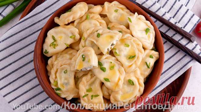 🥟🥬Вареники с соленым Творогом и Зеленым луком 🥟🥬 Рецепт Удачного Теста для Вареников и Пельменей | Дина, Коллекция Рецептов | Дзен