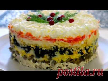 НОВОГОДНИЙ Салат "ВЕНЕЦИЯ" Попробуйте и откройте для себя новый вкус!