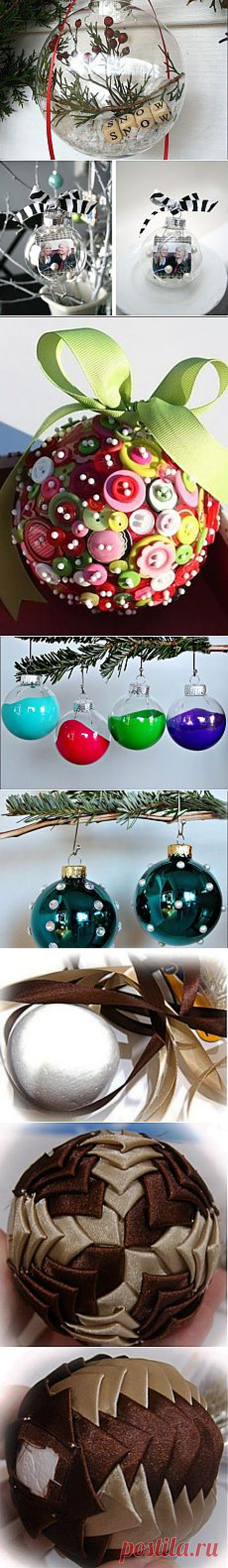 Поиск на Постиле: новогодные игрушки своими руками