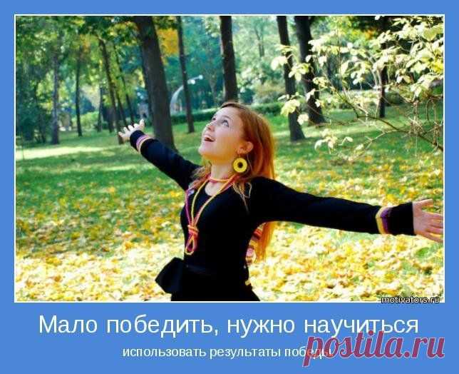 БЕСПЛАТНЫЙ КУРС!!! В чем настоящая причина проблемы "я не умею	приглашать"?

 Отчего же так не комфортно при беседе c кандидатом?

 Что и как делают успешные сетевики в отличии от необученного дистрибьютора?

 Что происходит на рынке, и как правильно определить свое место и роль на рынке?                      

 Как перестать обманывать себя и что нужно сделать для этого?