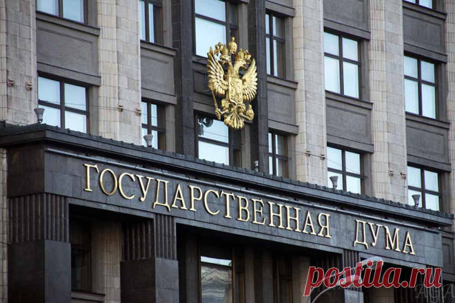 Срок владения квартирой в новостройке теперь отсчитывается по-новому