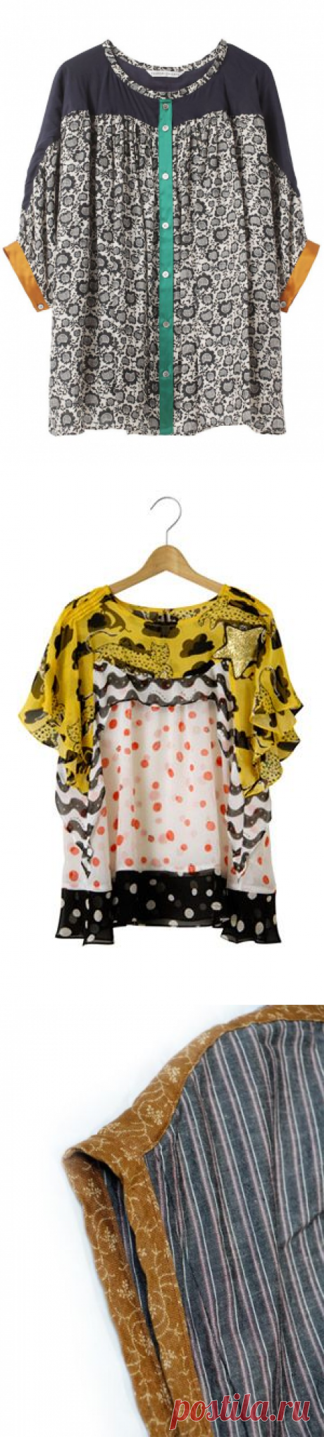 (4) Pinterest