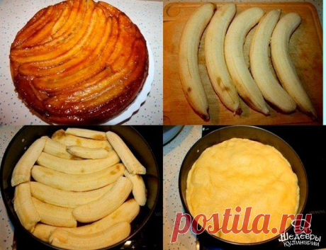 Шедевры кулинарии