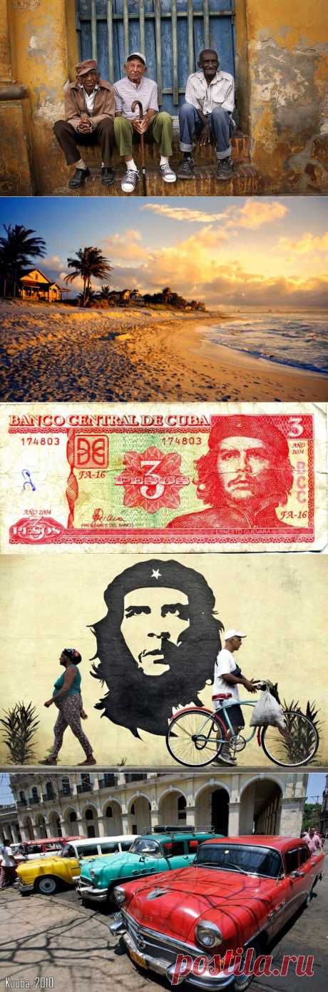 Жизнь на Кубе / medium.com / Surfingbird.ru