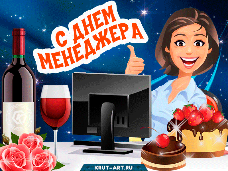 a woman giving the thumbs up next to a cake and wine
