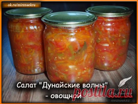 Вкусные рецепты от Мир Всезнайки