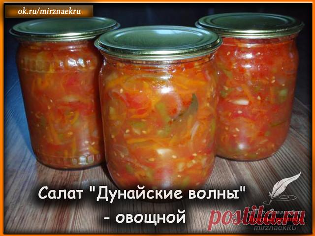 Вкусные рецепты от Мир Всезнайки