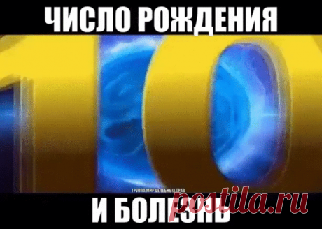 (49) Одноклассники