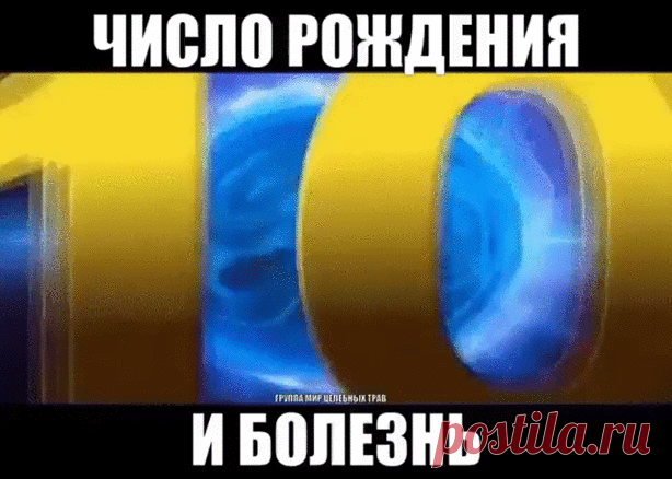 (49) Одноклассники