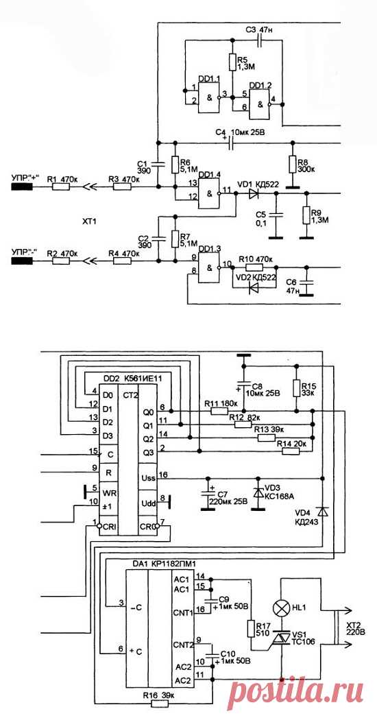 Сенсорный регулятор мощности на КР1182ПМ1 | Радиолюбитель-конструктор