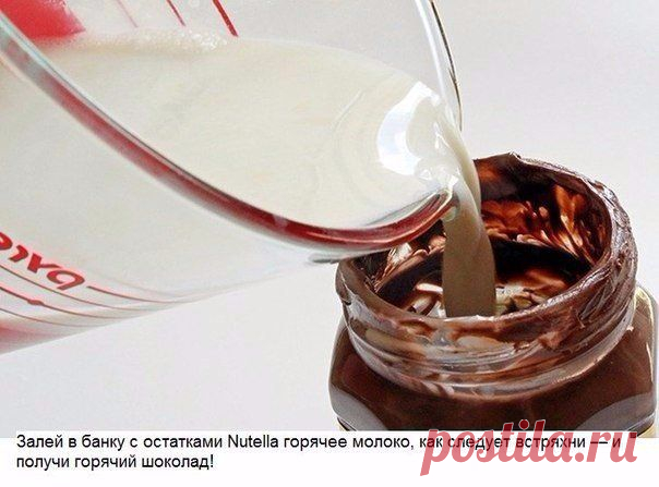 10 хитрых кухонных лайфхаков, о которых не знает даже твоя мама. | Страна Полезных Советов
