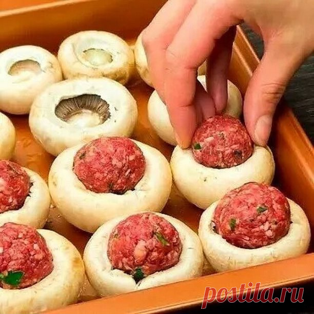 Такие фаршированные грибочки  сметут со стола за 1 минутку!