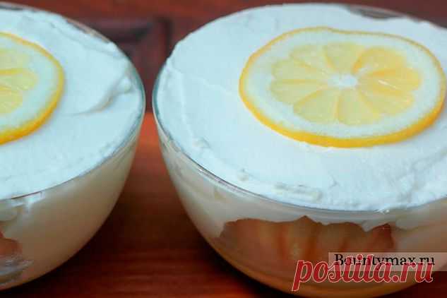 Десерт со взбитыми сливками и лимонным сиропом - ммм! вкуснатищщща!