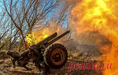 Военная операция на Украине. Онлайн