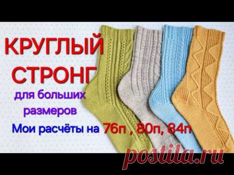 псри им