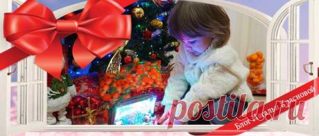 Игры дома на Новый год для семьи с детьми маленькими и большими