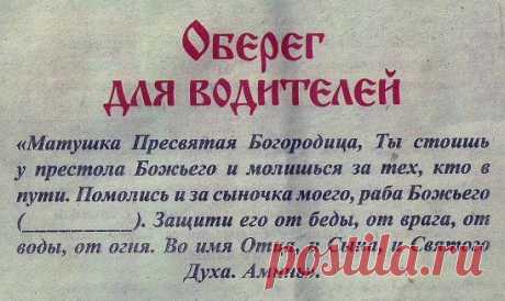 (7) Одноклассники