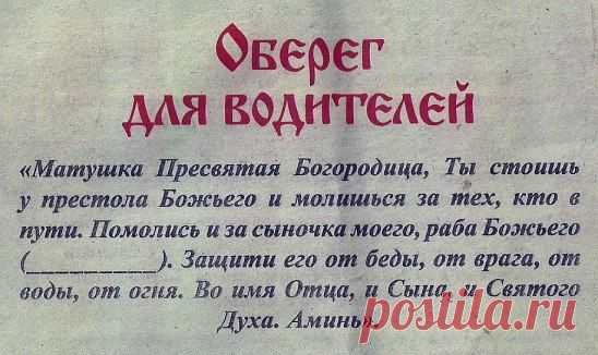 (7) Одноклассники