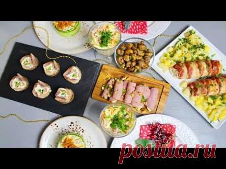 НОВОГОДНИЙ СТОЛ 2020. Новогоднее МЕНЮ ИЗ 6 блюд ЗА 1500 рублей. Очень вкусный НОВОГОДНИЙ СТОЛ 2020