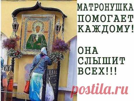 Средство от першения в горле и кашля