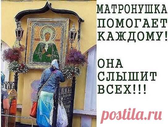 Средство от першения в горле и кашля