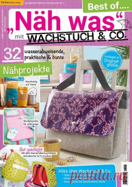 Patchwork &amp; Nähen Sonderheft №2 2024