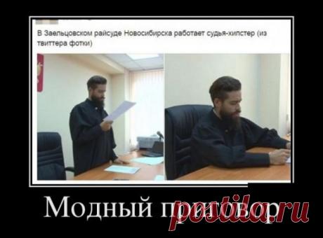 Угарные картинки | Чёрт побери