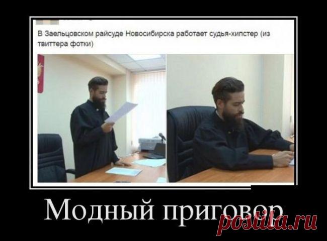 Угарные картинки | Чёрт побери