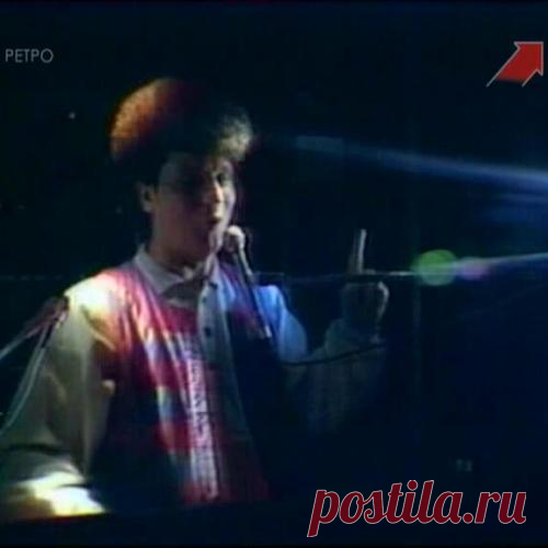 Сергей Минаев. Новогодняя Дискотека студии Рекорд 1987. Замыкая круг. | Назови как хочешь... | Яндекс Дзен