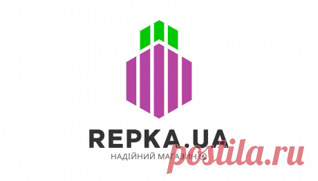Репка интернет магазин украина Огород без хлопот - информационный сайт для дачников, садоводов и огородников.