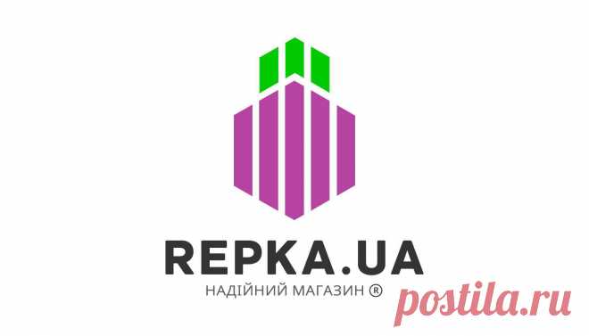 Репка интернет магазин украина Огород без хлопот - информационный сайт для дачников, садоводов и огородников.